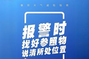 必威app官方网截图1